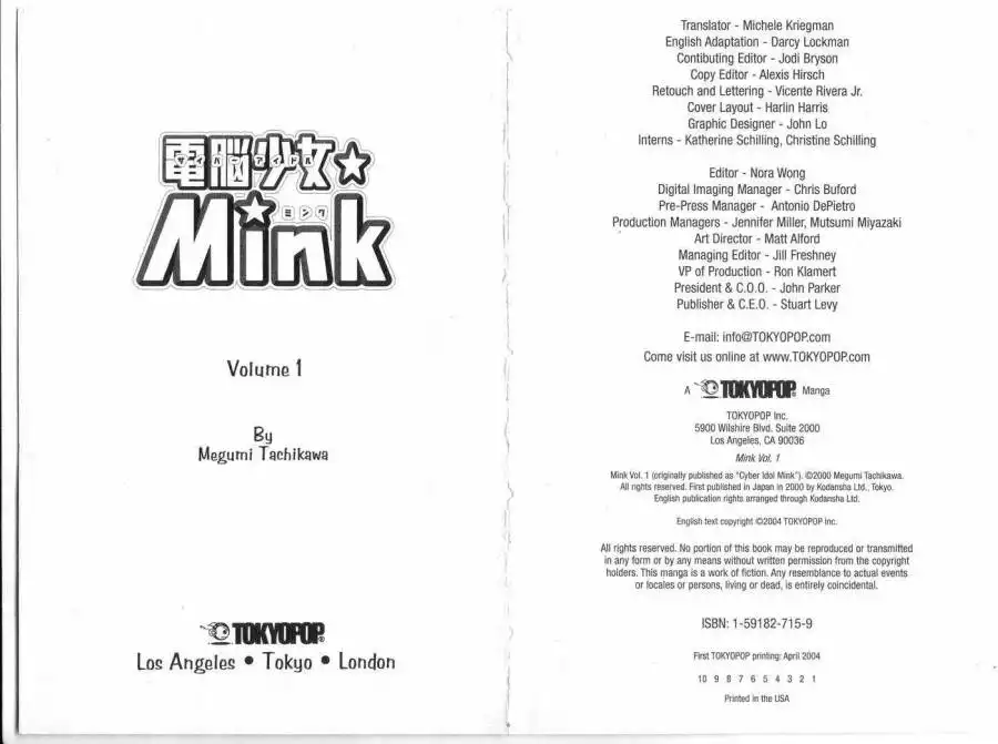 Cyber Idol Mink Chapter 0 3